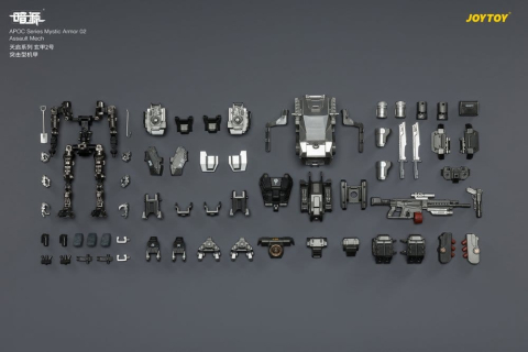 Dark Source APOC Series Action Figure Mystic Armor 02 Assault Mech ST-8627 17 cm [16]