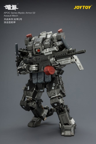 Dark Source APOC Series Action Figure Mystic Armor 02 Assault Mech ST-8627 17 cm [9]