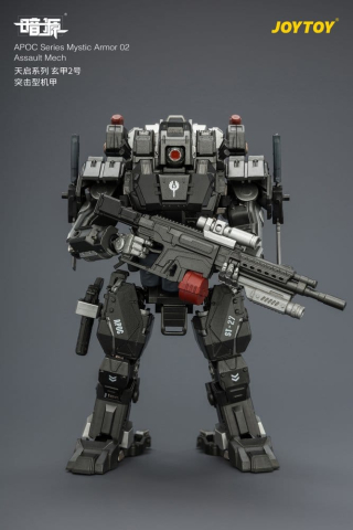 Dark Source APOC Series Action Figure Mystic Armor 02 Assault Mech ST-8627 17 cm [15]