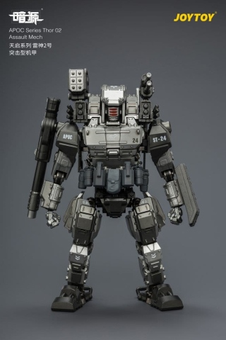 Dark Source APOC Series Action Figure Thor 02 Assault Mech ST-8624 17 cm [13]