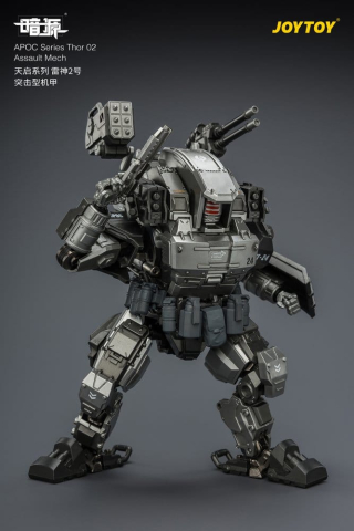 Dark Source APOC Series Action Figure Thor 02 Assault Mech ST-8624 17 cm [11]