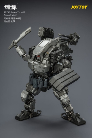 Dark Source APOC Series Action Figure Thor 02 Assault Mech ST-8624 17 cm [10]