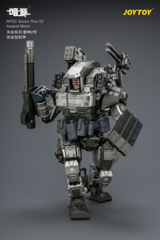Dark Source APOC Series Action Figure Thor 02 Assault Mech ST-8624 17 cm [7]