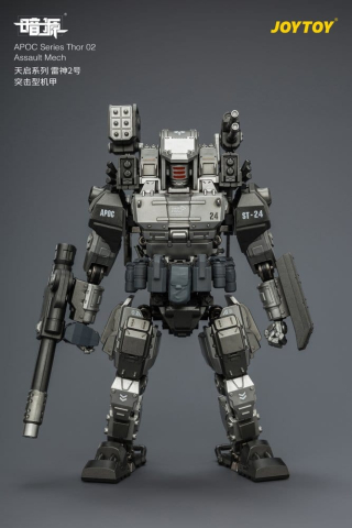 Dark Source APOC Series Action Figure Thor 02 Assault Mech ST-8624 17 cm [12]
