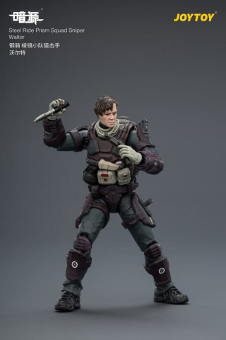 Dark Source Steel Ride Action Figure Prism Squad 8 cm [12]