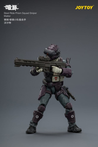 Dark Source Steel Ride Action Figure Prism Squad 8 cm [11]