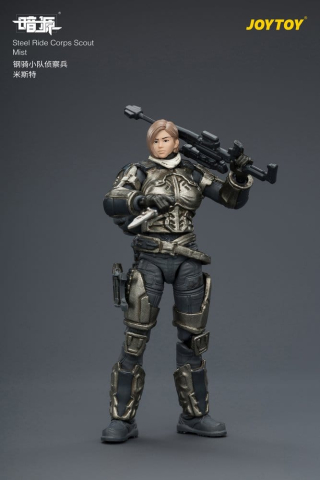 Dark Source Steel Ride Corps Action Figure Scout Mist 8 cm [16]
