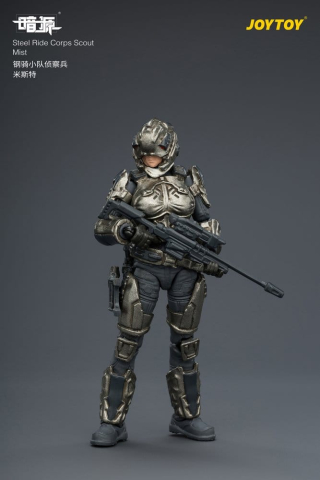 Dark Source Steel Ride Corps Action Figure Scout Mist 8 cm [10]