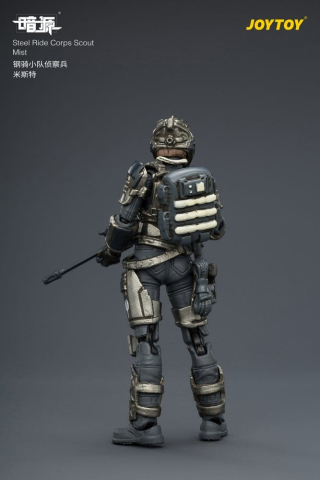 Dark Source Steel Ride Corps Action Figure Scout Mist 8 cm [11]