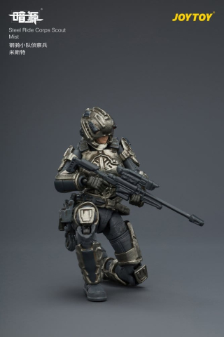 Dark Source Steel Ride Corps Action Figure Scout Mist 8 cm [13]