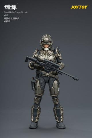 Dark Source Steel Ride Corps Action Figure Scout Mist 8 cm [9]
