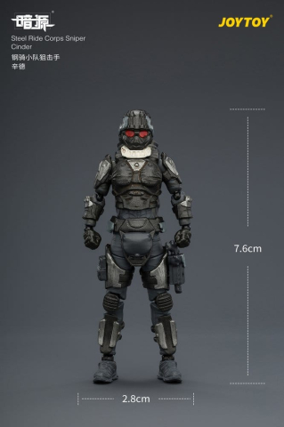 Dark Source Steel Ride Corps Action Figure Sniper Cinder 8 cm [7]