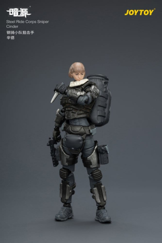 Dark Source Steel Ride Corps Action Figure Sniper Cinder 8 cm [13]