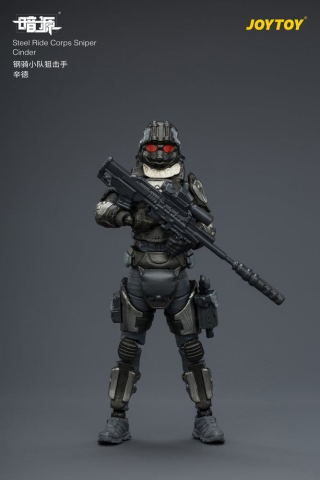 Dark Source Steel Ride Corps Action Figure Sniper Cinder 8 cm [6]
