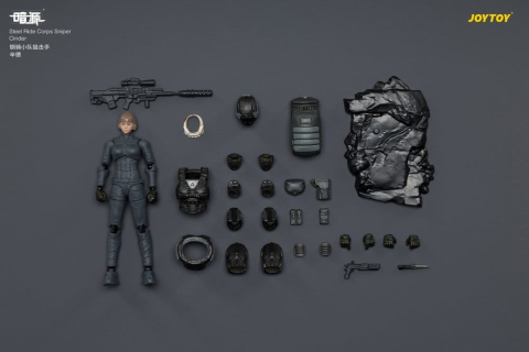 Dark Source Steel Ride Corps Action Figure Sniper Cinder 8 cm [15]