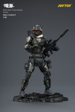 Dark Source Steel Ride Corps Action Figure Sniper Cinder 8 cm [12]