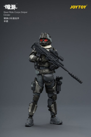 Dark Source Steel Ride Corps Action Figure Sniper Cinder 8 cm [8]