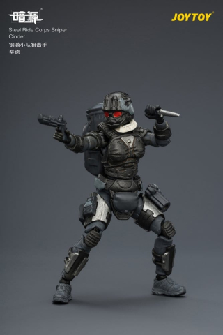 Dark Source Steel Ride Corps Action Figure Sniper Cinder 8 cm [11]