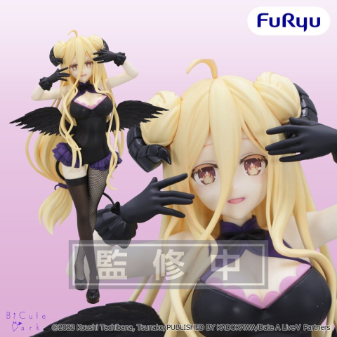 PRECOMENZI - Date A Live? BiCute Dark Figure PVC Figure Mukuro Hoshimiya 23 cm