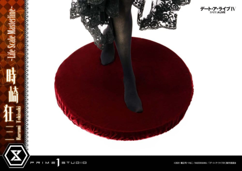 Date A Live Scale Masterline Series Kurumi Tokisaki 162 cm [20]