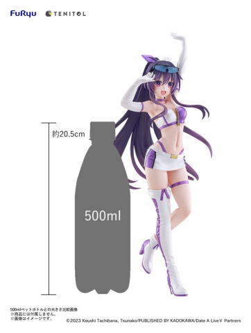 Date A Live V Tenitol Tall PVC Figure Tohka Yatogami Race Queen Ver. 30 cm [8]