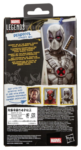 Deadpool & Wolverine Marvel Legends Action Figure Deadpool (Concept Art) 15 cm [10]