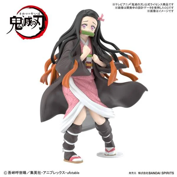 Demon Slayer Kamado Nezuko Model Kit Figure-rise [1]