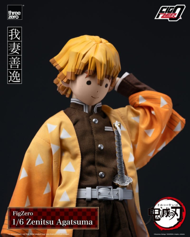 Demon Slayer: Kimetsu no Yaiba FigZero Action Figure 1/6 Zenitsu Agatsuma 28 cm [4]