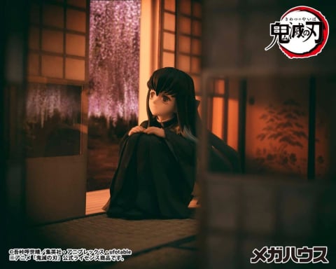 Demon Slayer Kimetsu no Yaiba G.E.M. PVC Statue Tokitoi-san Palm Size 8 cm [8]