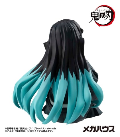 Demon Slayer Kimetsu no Yaiba G.E.M. PVC Statue Tokitoi-san Palm Size 8 cm [2]