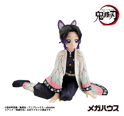 Demon Slayer: Kimetsu no Yaiba G.E.M. Series PVC Figure Shinobu-san 11 cm Palm Size (Repeat) [3]