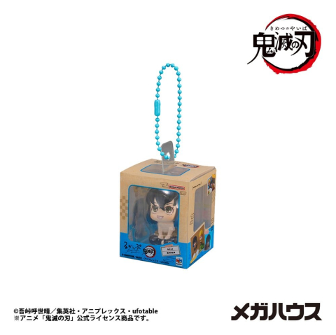 Demon Slayer: Kimetsu no Yaiba Look Up Mini Figures Miniature Collection 4 cm Blind Box Assortment (4) [3]