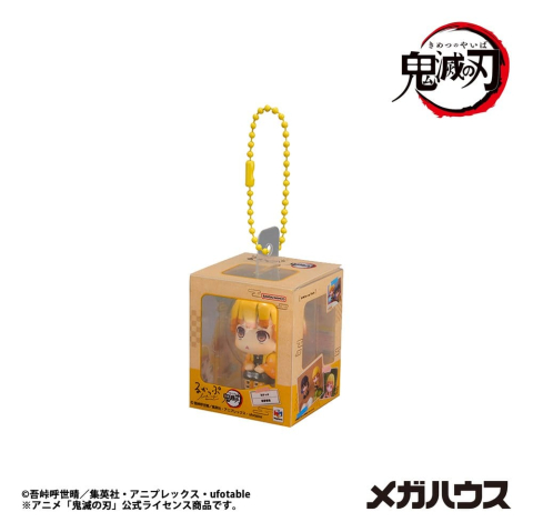 Demon Slayer: Kimetsu no Yaiba Look Up Mini Figures Miniature Collection 4 cm Blind Box Assortment (4) [2]