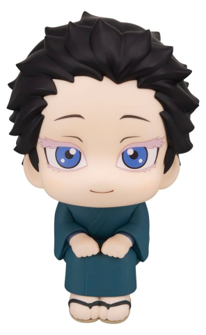 Demon Slayer: Kimetsu no Yaiba Look Up PVC Figure Hakuji 11 cm [6]