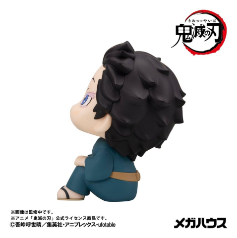 Demon Slayer: Kimetsu no Yaiba Look Up PVC Figure Hakuji 11 cm [3]