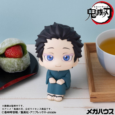 Demon Slayer: Kimetsu no Yaiba Look Up PVC Figure Hakuji 11 cm [5]
