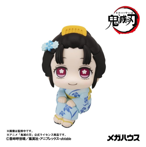 PRECOMENZI - Demon Slayer: Kimetsu no Yaiba Look Up PVC Figure Koyuki 11 cm