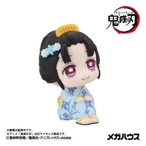 Demon Slayer: Kimetsu no Yaiba Look Up PVC Figure Koyuki 11 cm [2]
