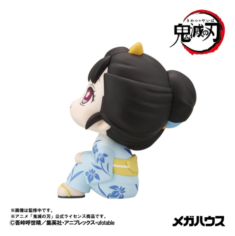 Demon Slayer: Kimetsu no Yaiba Look Up PVC Figure Koyuki 11 cm [3]