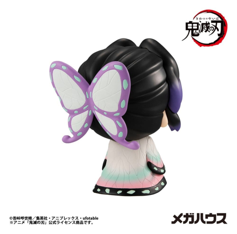 Demon Slayer: Kimetsu no Yaiba Look Up PVC Figure Shinobu Kocho 11 cm (Repeat) [3]