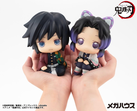 Demon Slayer: Kimetsu no Yaiba Look Up PVC Figure Shinobu Kocho 11 cm (Repeat) [5]