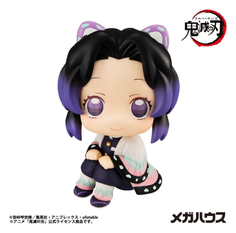 Collectibles - Demon Slayer: Kimetsu no Yaiba Look Up PVC Figure Shinobu Kocho 11 cm (Repeat)