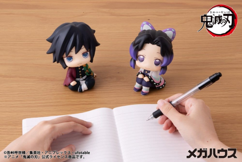 Demon Slayer: Kimetsu no Yaiba Look Up PVC Figure Shinobu Kocho 11 cm (Repeat) [6]