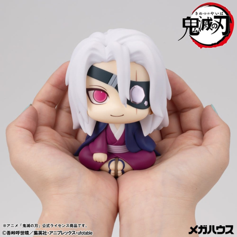 Demon Slayer: Kimetsu no Yaiba Look Up PVC Figure Tengen Uzui Former Otobashira Ver. 11 cm [8]