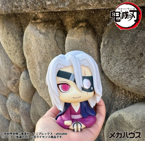 Demon Slayer: Kimetsu no Yaiba Look Up PVC Figure Tengen Uzui Former Otobashira Ver. 11 cm [2]