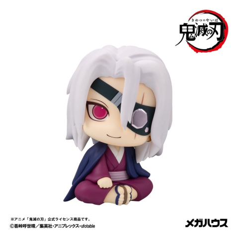Demon Slayer: Kimetsu no Yaiba Look Up PVC Figure Tengen Uzui Former Otobashira Ver. 11 cm (with gift) [5]