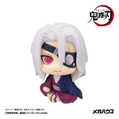 Collectibles - Demon Slayer: Kimetsu no Yaiba Look Up PVC Figure Tengen Uzui Former Otobashira Ver. 11 cm (with gift)