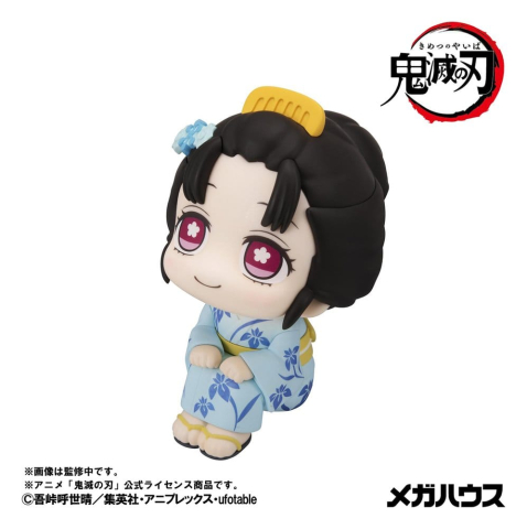 Demon Slayer: Kimetsu no Yaiba Look Up PVC Figures 2-Pack Hakuji & Koyuki 11 cm (with gift) [2]