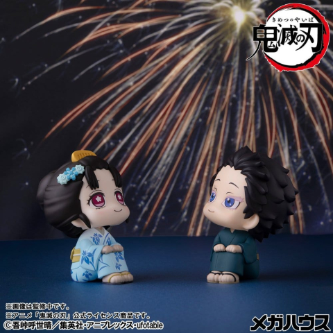 Demon Slayer: Kimetsu no Yaiba Look Up PVC Figures 2-Pack Hakuji & Koyuki 11 cm (with gift) [15]