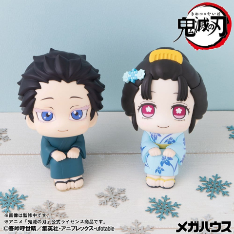 Demon Slayer: Kimetsu no Yaiba Look Up PVC Figures 2-Pack Hakuji & Koyuki 11 cm (with gift) [14]